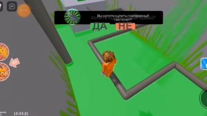 ROBLOX Побег из тюрьмы ВЕНТЕЛЯЦЫЯ
#roblox #паркур #роблокс