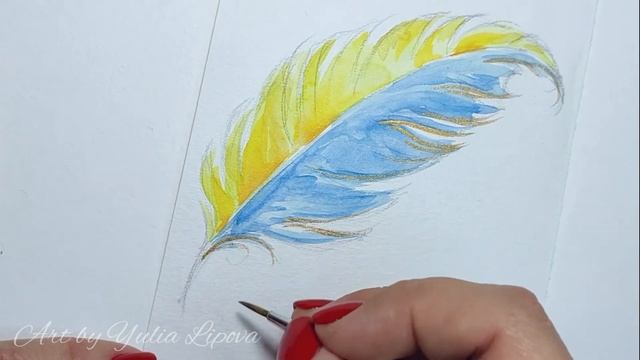 Символичное перо акварелью смотреть онлайн