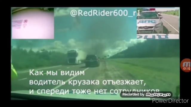Diablо жив разоблачение Мотониндзя