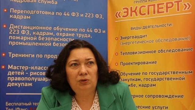 Почему необходимо проходить повышение квалификации и переподготовку