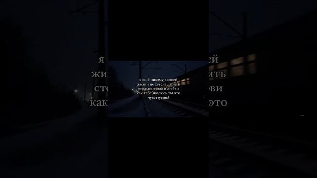 Столько тепла и любви смотреть онлайн