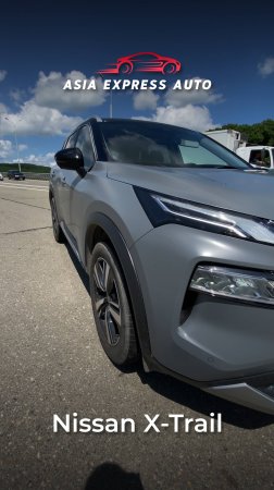 Nissan X-Trail