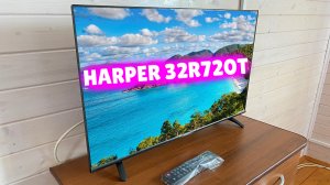 Телевизор HARPER 32R720T