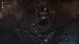 С чего начать в Destiny 2? Гайд новичку(Всё по полочкам)