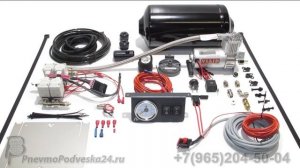 Пневмоподвеска на Пежо Боксер