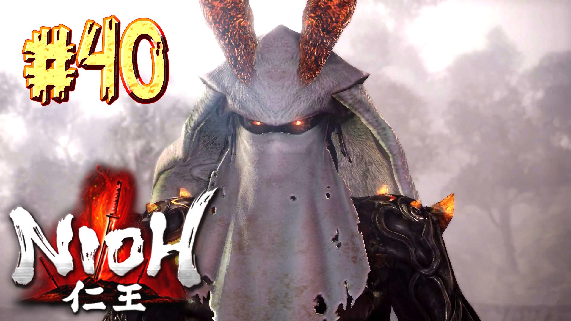 Nioh ► Отани Ёсицугу ► Прохождение #40