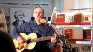 Сергей Малышев,"За летом-листопад"(Г.Агафонов,Ю.Левитанский)