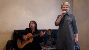 Любить и быть любимой. Автор и исполнитель Лариса Правдина. Гитара Вадим Хусаинов.