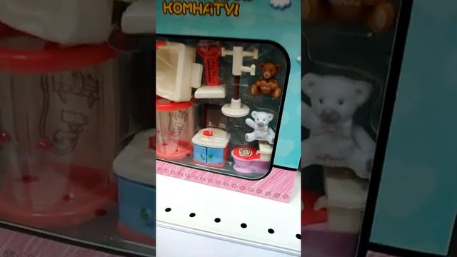 Зашли в МАГНИТ КОСМЕТИК. Неожиданно купили КОМНАТУ для игрушек! смотреть онлайн