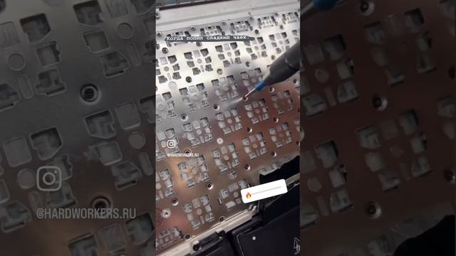 История о том, как не надо пить чай? #ремонт#сервисныйцентр#москва#макбук#заменаклавиатуры#замена