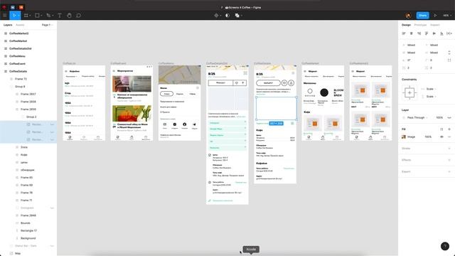 FigmaConvertXib add project смотреть онлайн