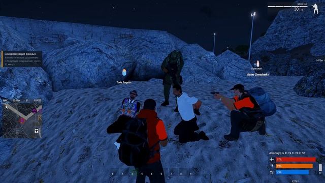 обзор РП игры | Лучшие РП игры на ПК 2021 смотреть онлайн