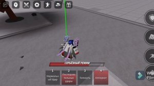 играю в самое сильнейшее поле битвы