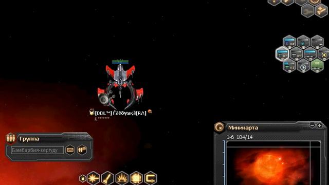 Бамбарбия-кергуду.avi смотреть онлайн