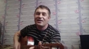Кавер на песню У тебя у курносой маршрут один