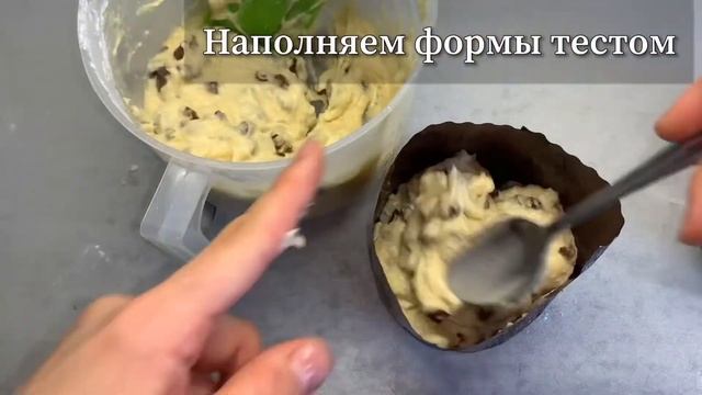 Пасхальный кулич на сметане,