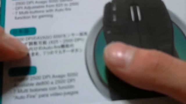 ZALMZN ZM－M３００開封 смотреть онлайн