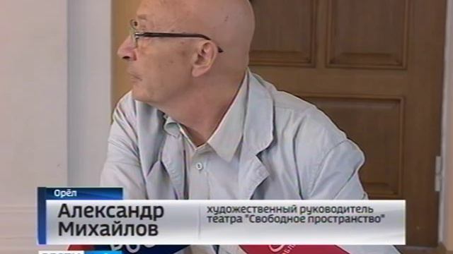 Александр Михайлов рассказал о причинах, заставивших его покинуть театр «Свободное пространство»
