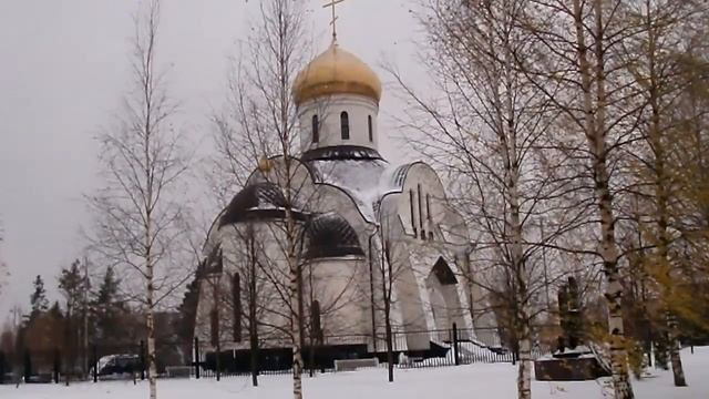 Прогулка по Удомле. г. Удомля.