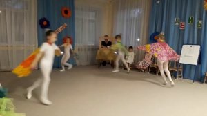 Танец бабочек  в детском саду
