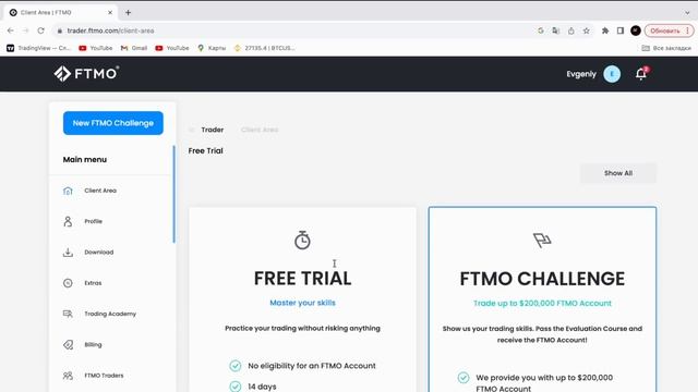 РЕГИСТРАЦИЯ В ПРОП КОМПАНИИ FTMO/ПОДКЛЮЧАЕМ СЧЕТ К METATRADER 5