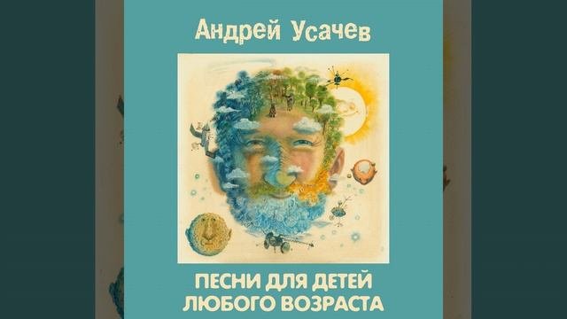 Шкатулка