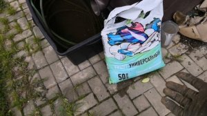 Глина на участке. Посадка роз в глину.