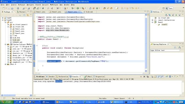 29 xml解析技术概述和使用Jaxp对xml文档进行dom解析 смотреть онлайн