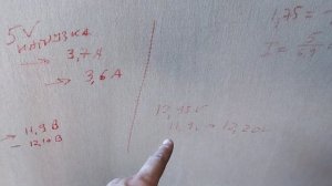 компьютерный блок питания. 5V линия и просадка 12V линии.