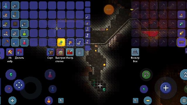 Террария лучник - стрелок 2#снова шахты смотреть онлайн