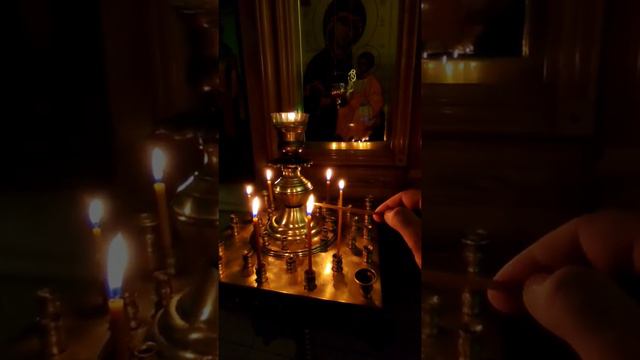 Гори свеча за здравие! смотреть онлайн