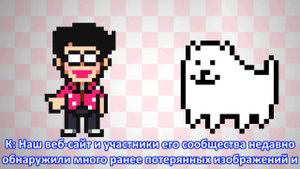 Mother Forever - интервью с Тоби Фоксом на русском (2022)