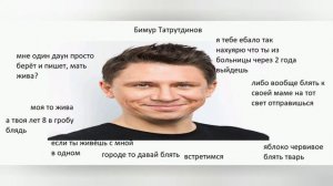 Миллион получи с котом, как здорово быть котом