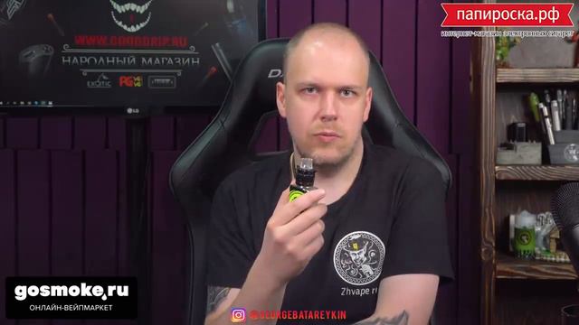 Легендарная Просрочка от PROVARI смотреть онлайн