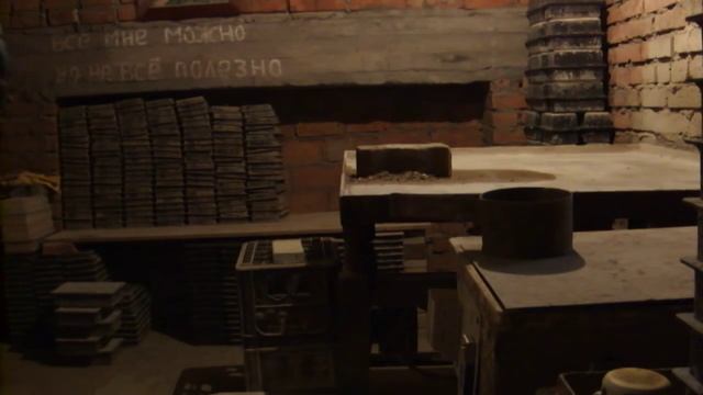 Тротуарная плитка своими руками. Выколотка плитки. смотреть онлайн