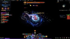 Lost Ark] Blue Build Gunlancer Brelshaza Hard mode 2 Phase