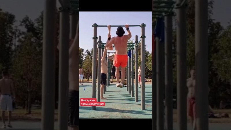 Подтягивания с полотенцем.Мои 55 лет #calisthenics