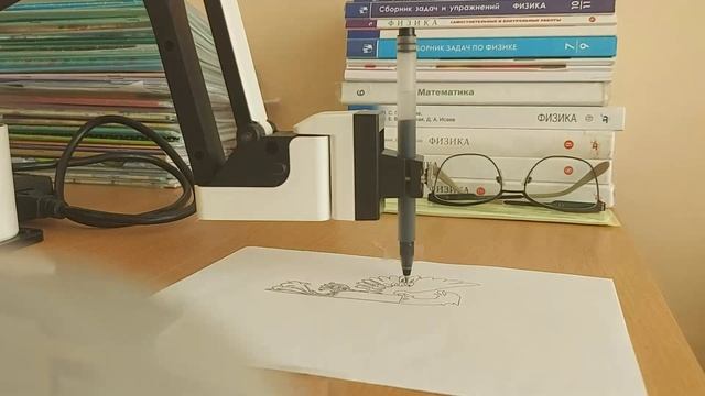 Письмо и рисование изображений смотреть онлайн