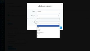 Квизы в AXKED