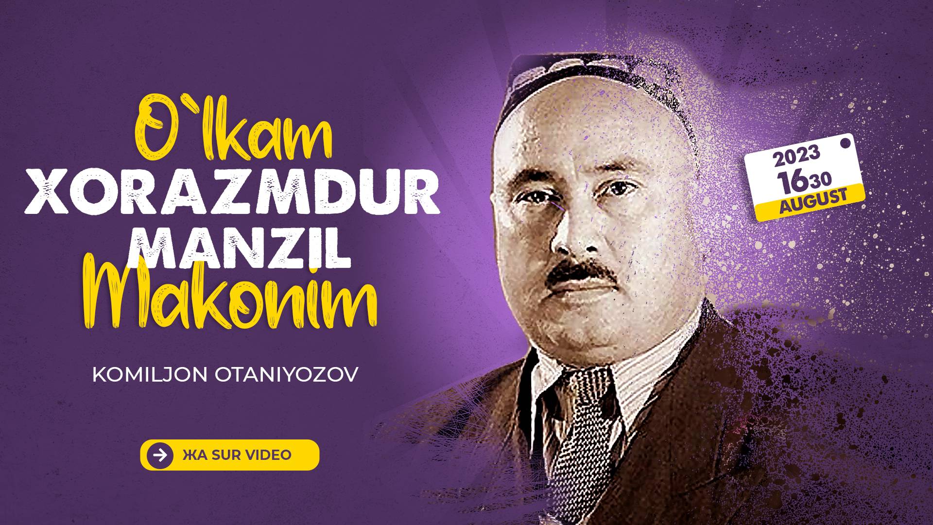 Komiljon Otaniyozov - O`lkam Xorazm смотреть онлайн