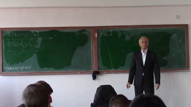 Коллинеарность векторов