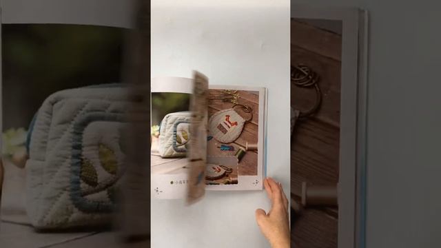 Книга в технике Японский Печворк в магазине мастера Арины Мишиной