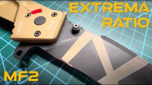 Заточка ножа Extrema Ratio MF2