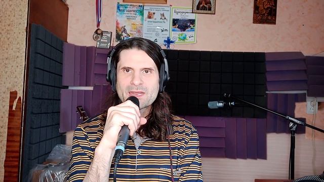 Не зря- Михаил Павленко смотреть онлайн