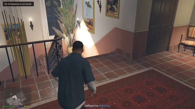 Затруднения (Миссия #5) - Прохождение на золотую медаль в GTA 5 | Детальный разбор смотреть онлайн