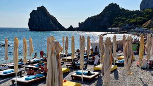 Семейный день в Симеизе 2024