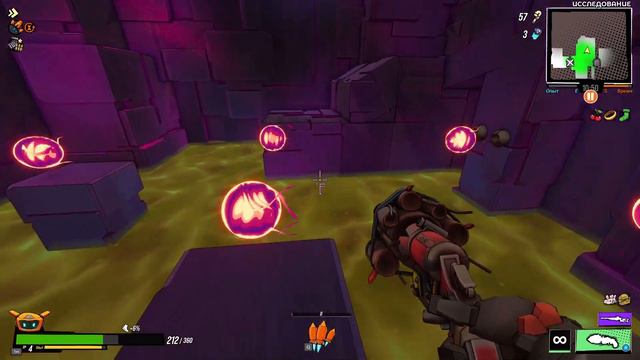 Как НАЙТИ и получить все ГАДЖЕТЫ в Roboquest смотреть онлайн