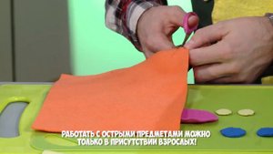 Украшения для ручки из фетра - Поделки Своими Руками - Мастерская - С добрым утром, малыши!