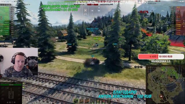 TL-1 LPC.. ЧТО ТЫ ТАКОЕ?