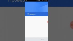 Как сменить гугл аккаунт на андроиде
